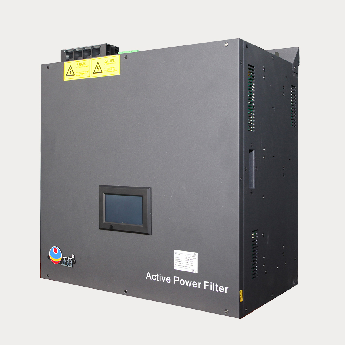 ZCAPF三相負荷不平衡自動調節裝置