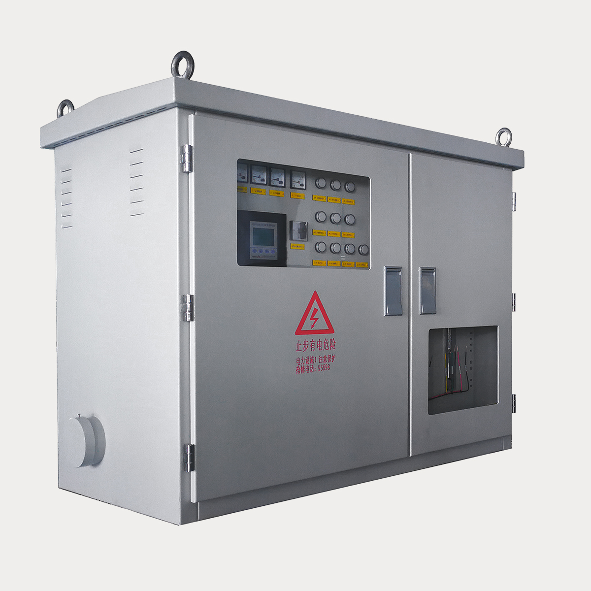 XL-21系列智能低壓綜合配電箱（變壓器配電箱）