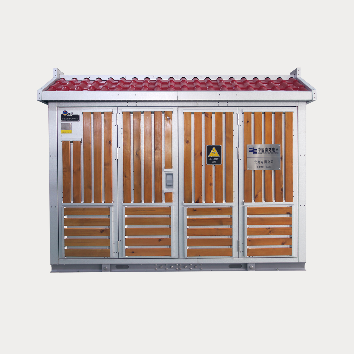 DFW7-12 戶外高壓交流電纜分接箱(10kV戶外開關(guān)箱)