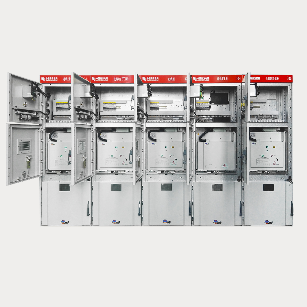 10kV真空斷路器柜(移開式)自動化成套設(shè)備
