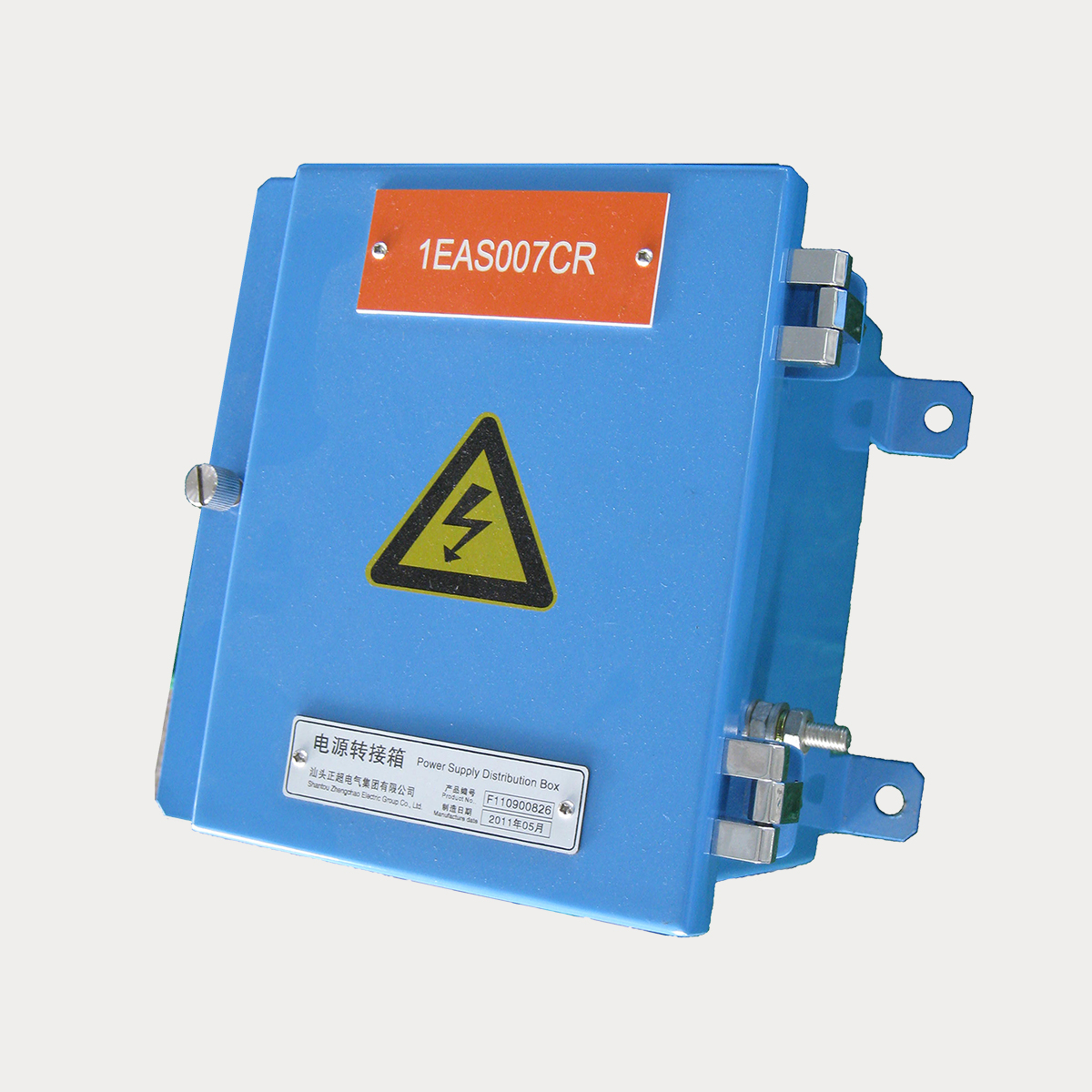 核電站用安全級就地控制設備