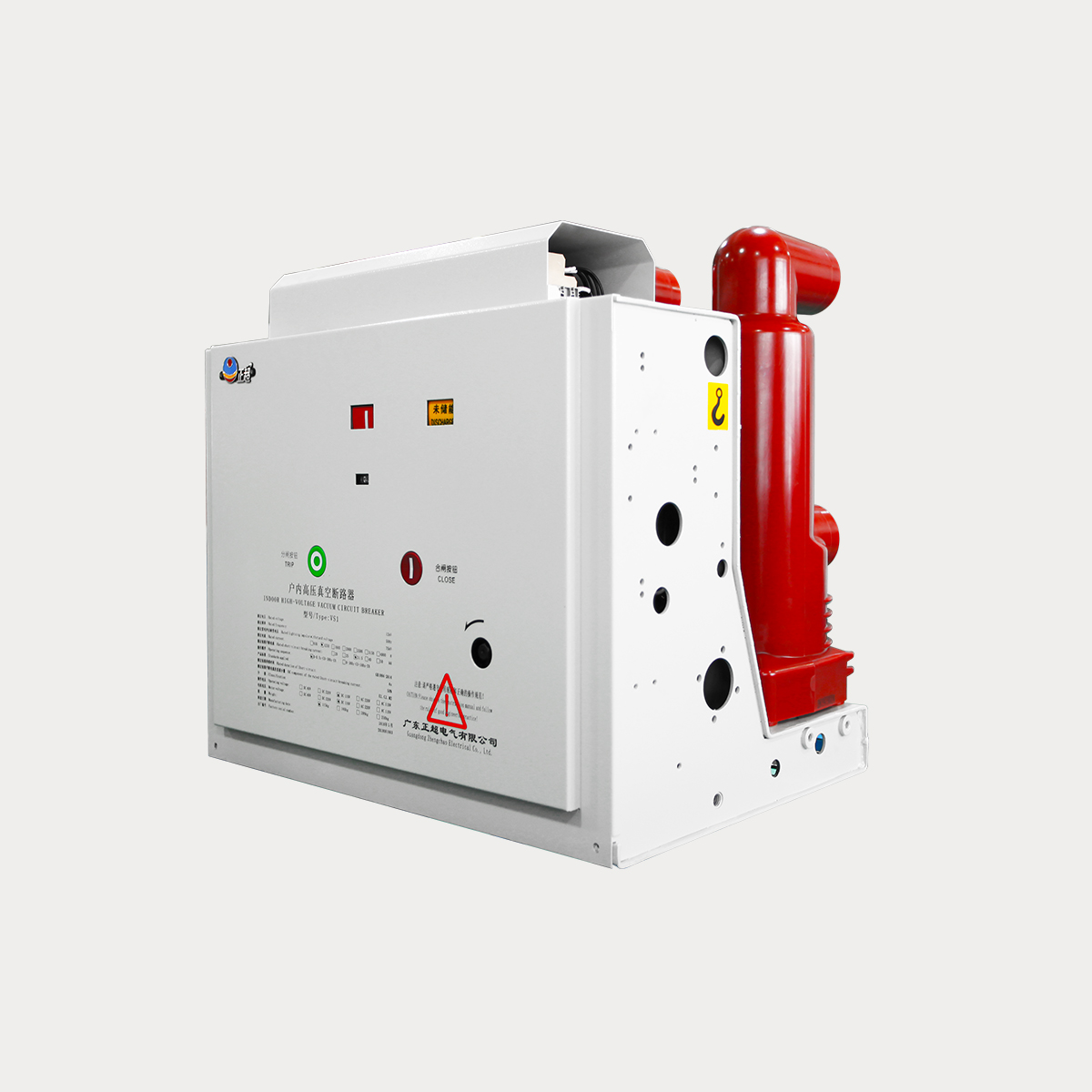 VS1-12戶內高壓真空斷路器