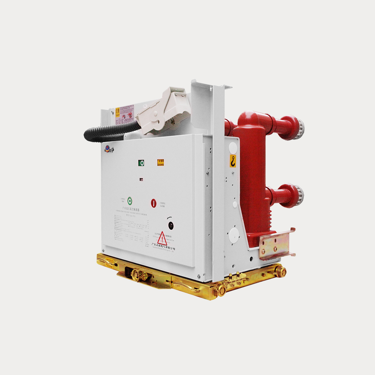 VS1-12戶內高壓真空斷路器