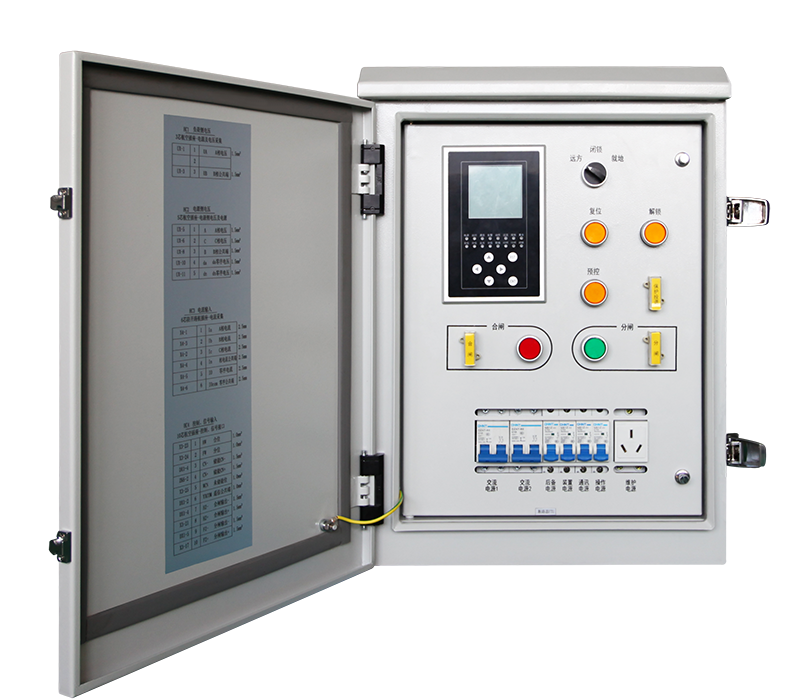 ZCFTU智能分界開關(guān)控制器(配電自動化終端)